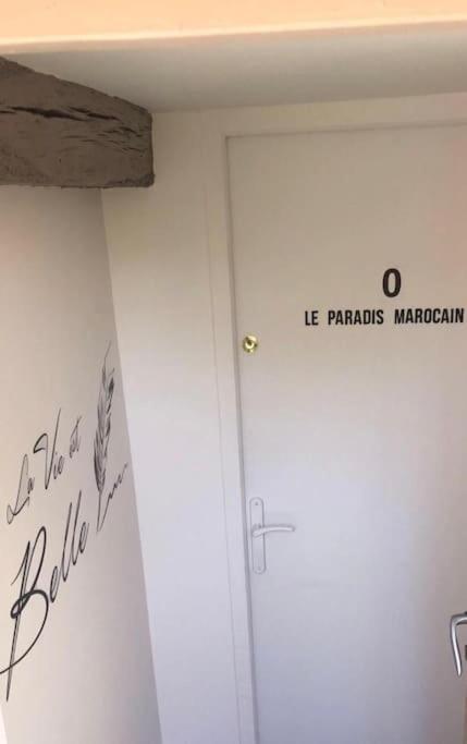 Le Paradis Marocain Avec Balneo 尼奥尔 外观 照片