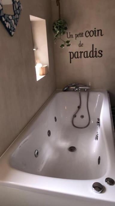 Le Paradis Marocain Avec Balneo 尼奥尔 外观 照片